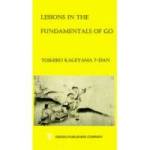 Lessons in the fundamentals of Go book