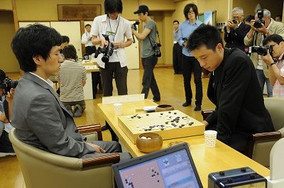 Fujitsu Cup 2008